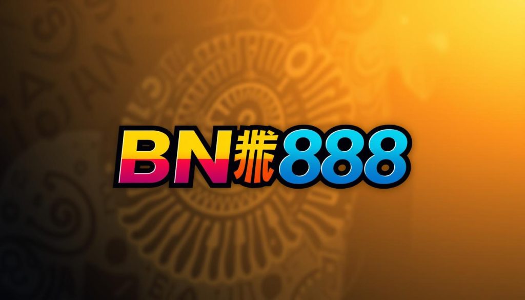 อัตราจ่ายสูง BN8888